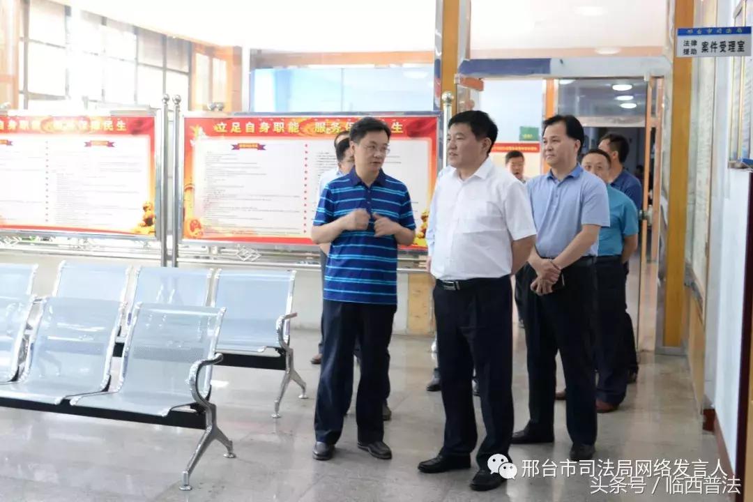 邢台市公证处最新地址，一站式法律服务指南