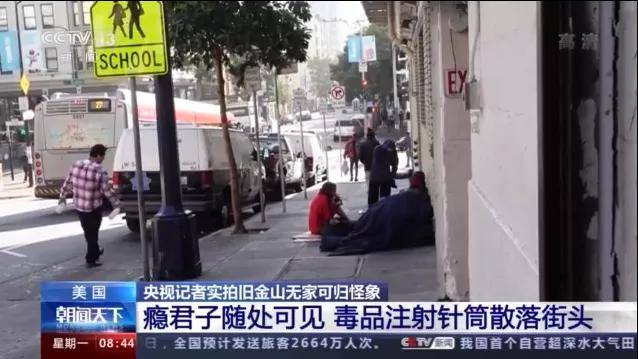 关于黄岛红灯区一条街最新情况的分析与讨论（不可涉黄）