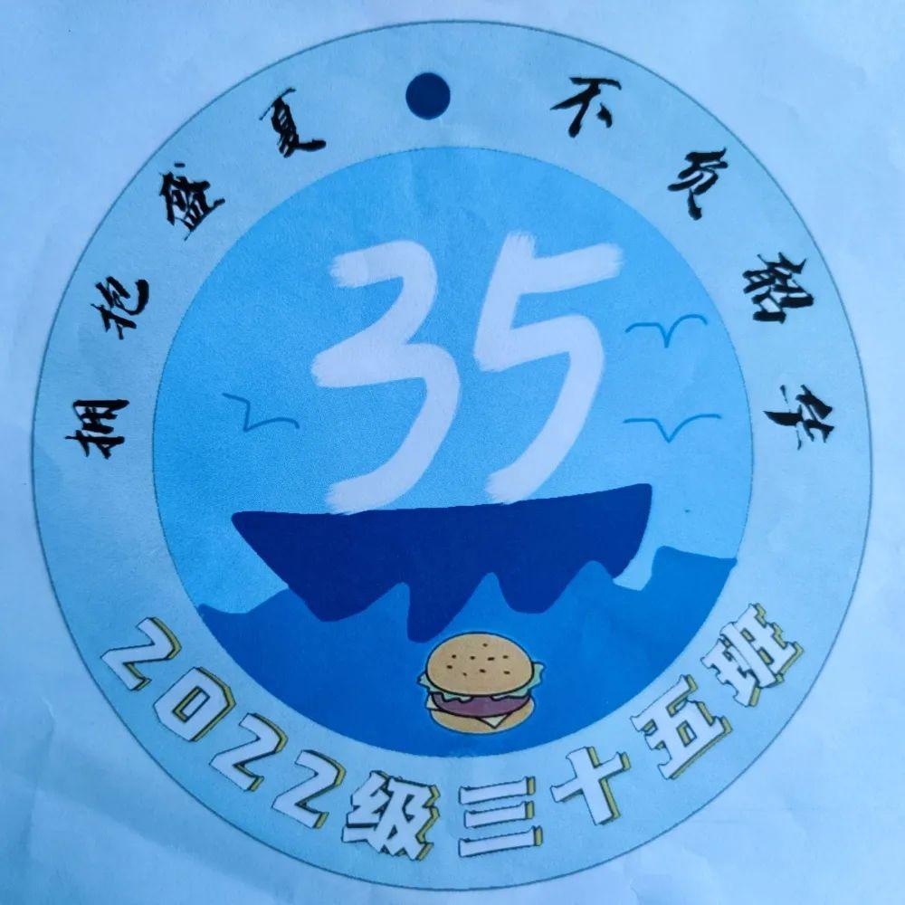 阜南一中最新消息，拥抱自然，旅行的力量