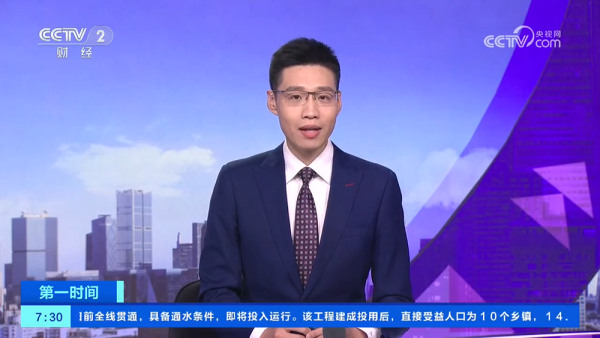 2024年高广滨最新消息，小巷深处的惊喜——一家隐藏的特色小店