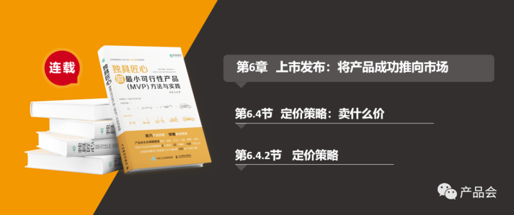 六台彩图库大全香港,社会承担实践战略_原型版47.517