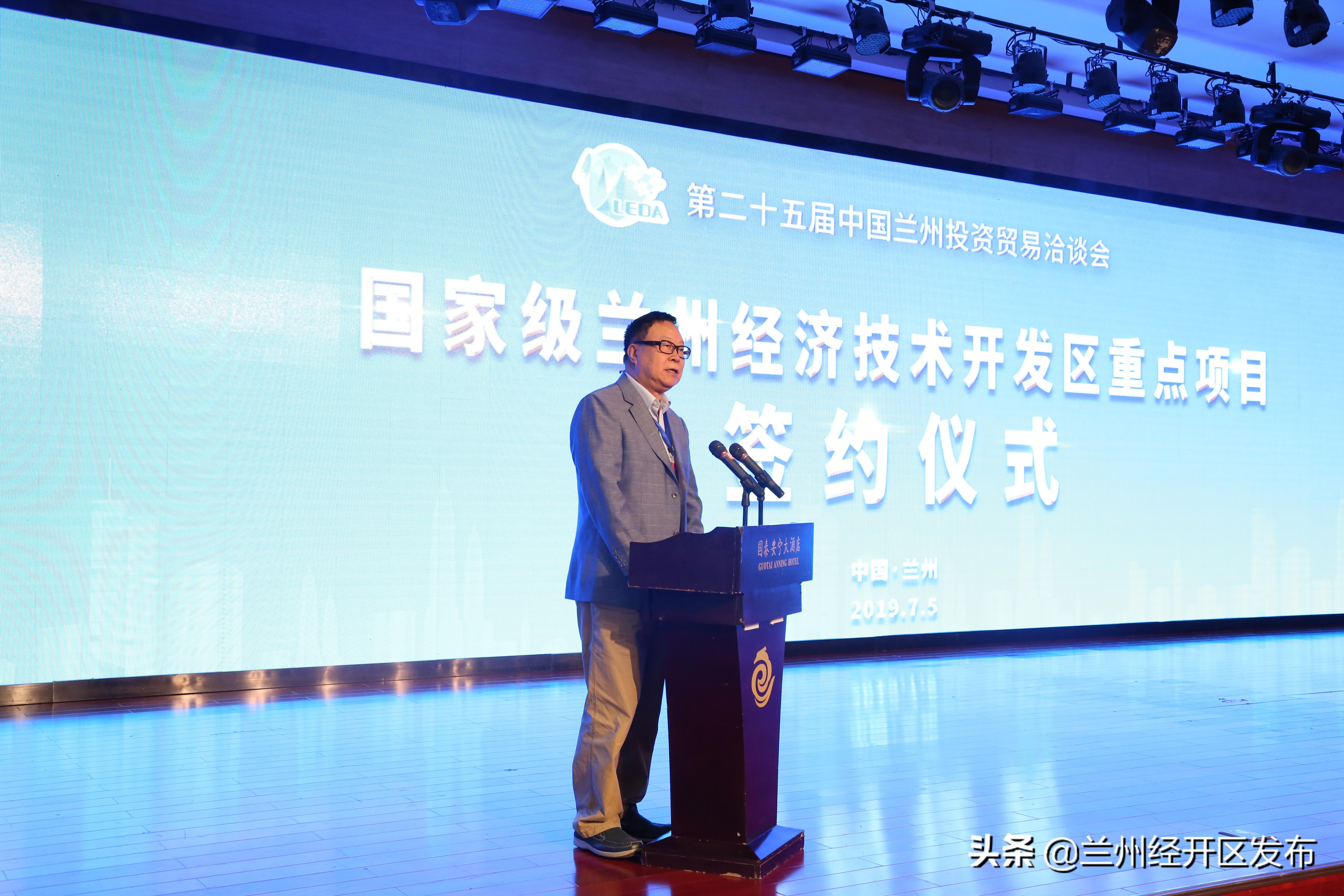 新奥最快最准免费资料,数据评估设计_贴心版53.112