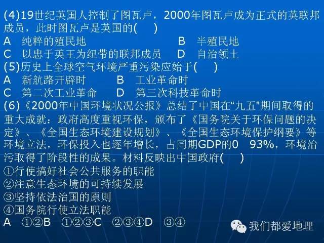 新澳内部资料免费精准37b,专业调查具体解析_学习版29.484