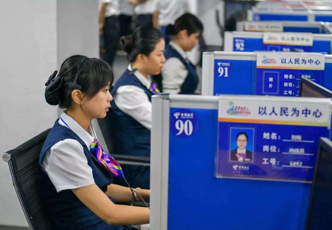 中国联通最新消息裁人