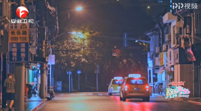 变形记最新一期探秘，巷弄深处的独特观影之旅