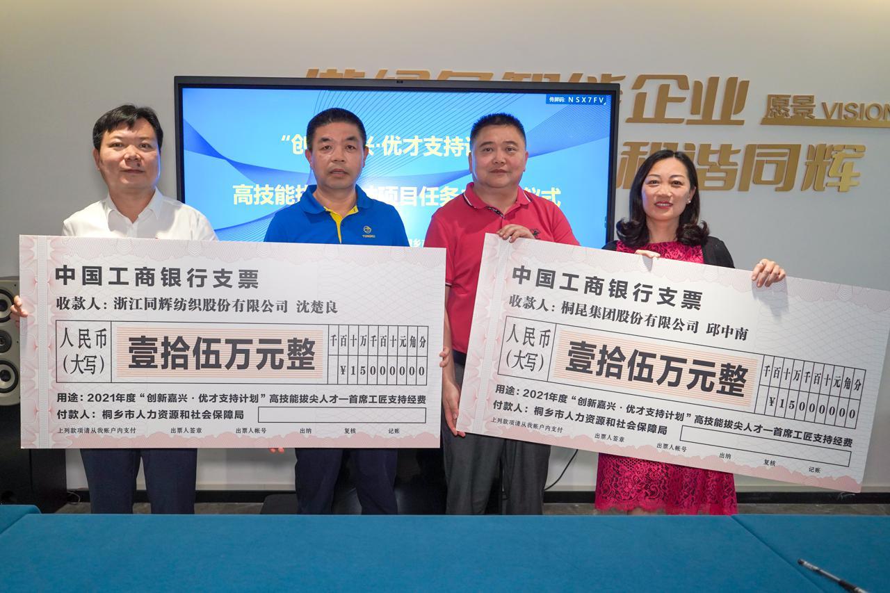 新澳免费资料精准大全,机制评估方案_明亮版62.418