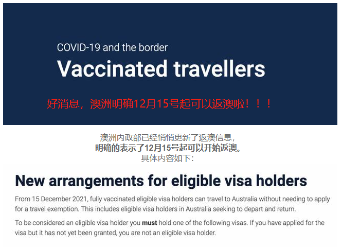 新澳天天开奖免费资料大全最新,可依赖操作方案_品味版42.116