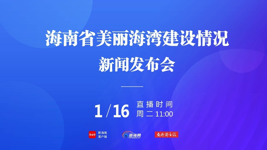 新澳门天天开奖澳门开奖直播,新技术推动方略_体验版15.594