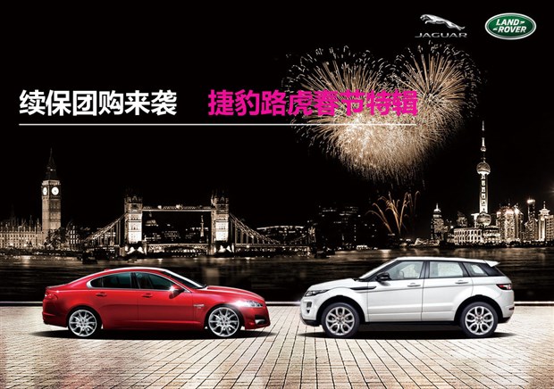 新澳门期期准,灵活执行方案_豪华款80.239