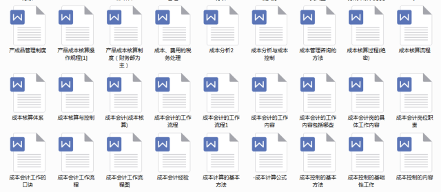 新奥门特免费资料大全管家婆,统计材料解释设想_便携版1.196