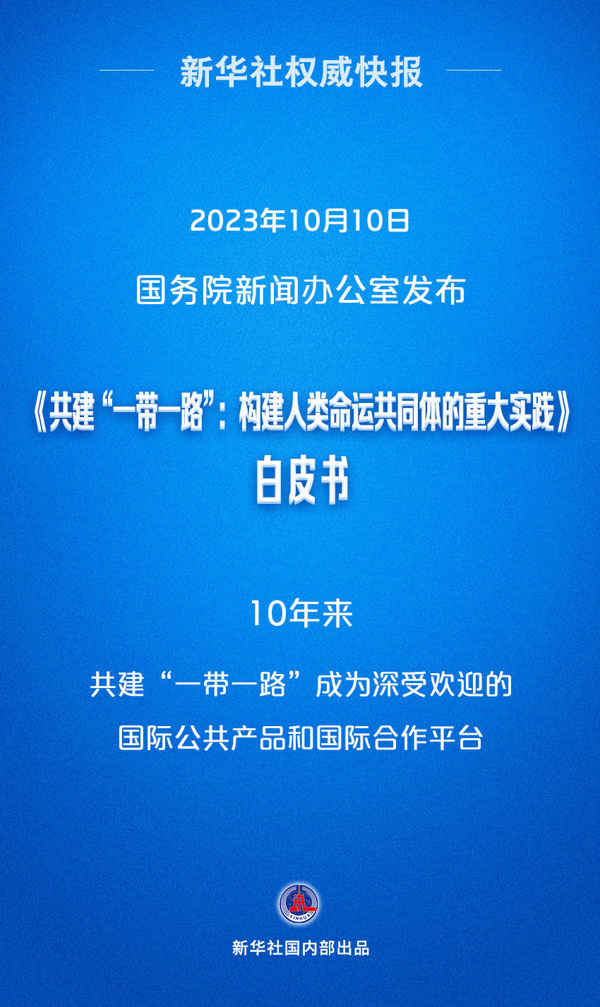 正版资料爱资料大全,实地验证实施_发布版61.780