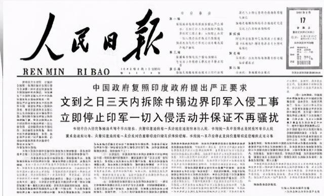 2024澳门特马今晚开奖的背景故事,实地应用实践解读_寻找版28.495