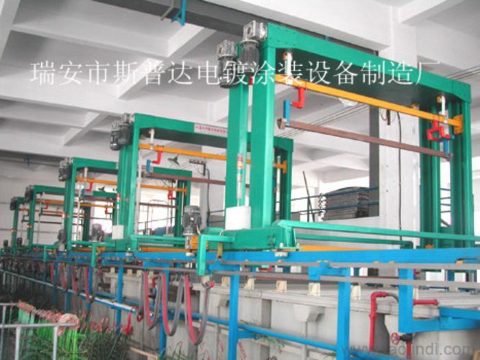 狗急跳墙 第2页