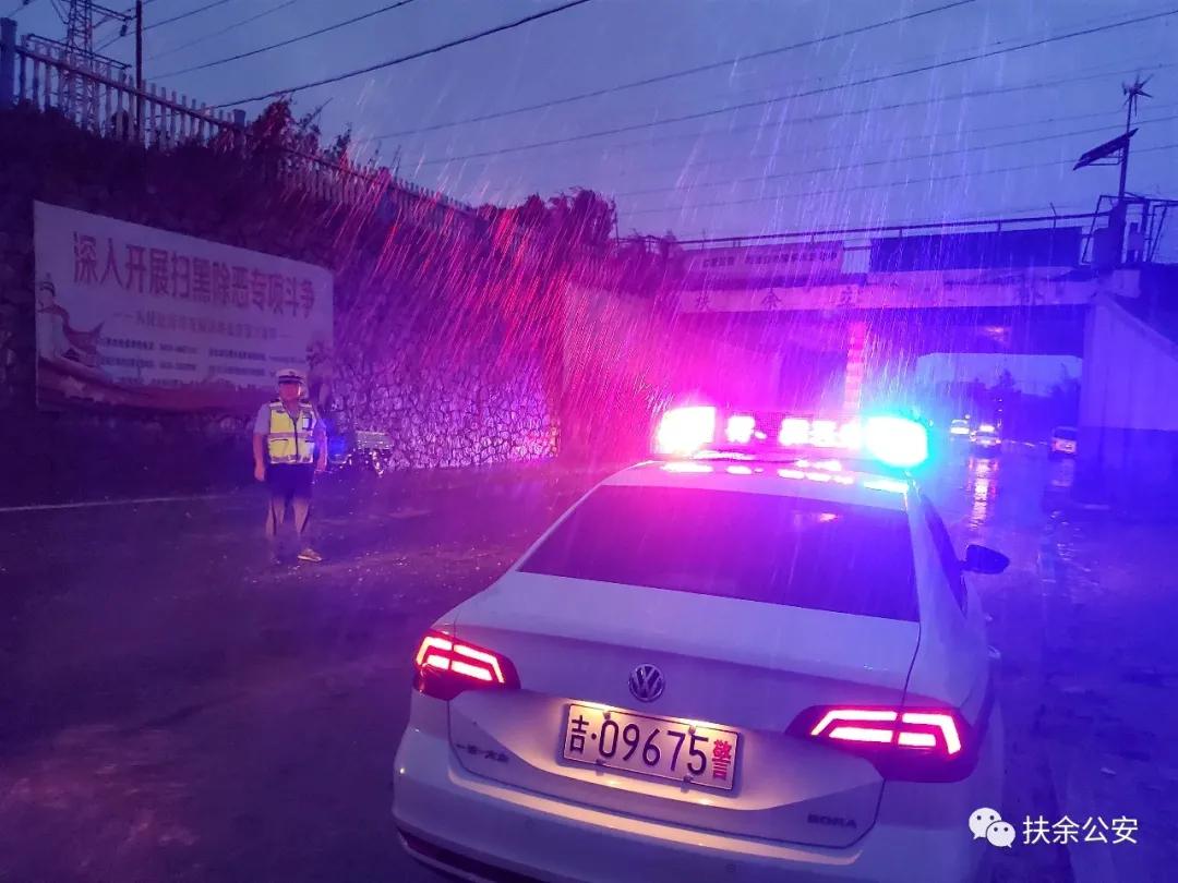 台风最新信息扶余，变化中的力量，学习带来的自信与成就感