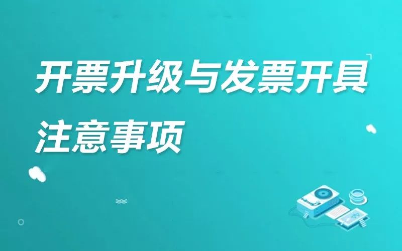 和讯上市了吗？变化、学习与自信的力量正在前行