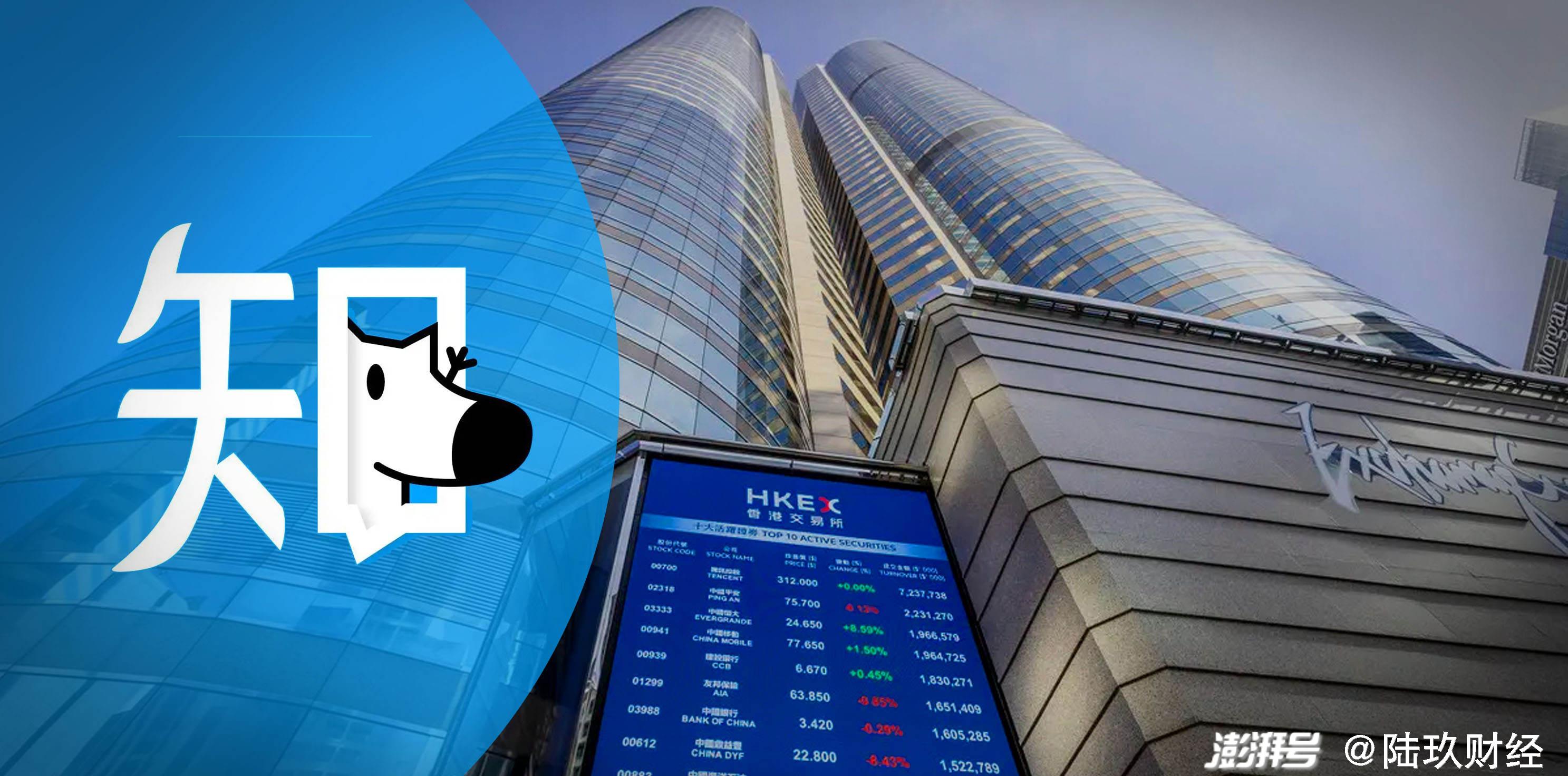 知乎回应在港二次上市，知识领域的崭新里程碑