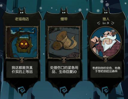 最新单机奇遇，探索单机游戏的无限魅力