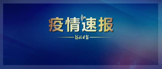 唐山吧最新动态，探索自然美景的治愈之旅