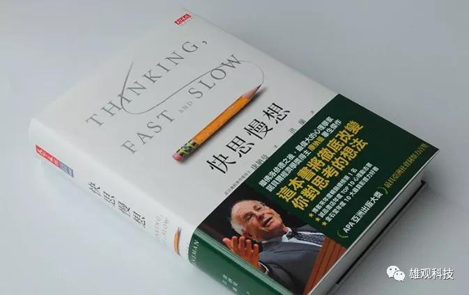 最新公关著作，深度探究公关在现代社会中的多重角色与影响