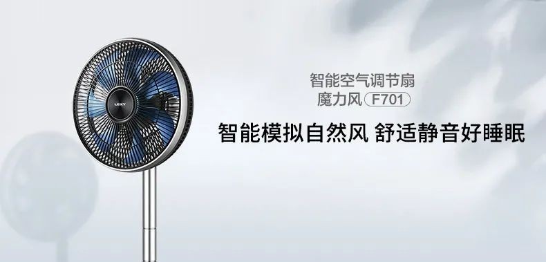 危峰兀立 第2页