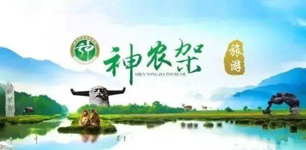 庆安最新公告,一起踏上自然之旅,寻找内心的宁静与平和