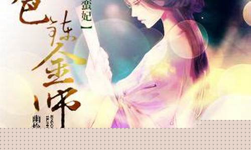 柳萱岳风小说最新更新，一场探索自然美景的轻松之旅