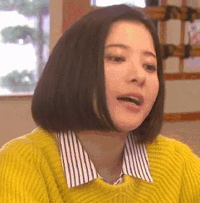 绿意盎然 第2页