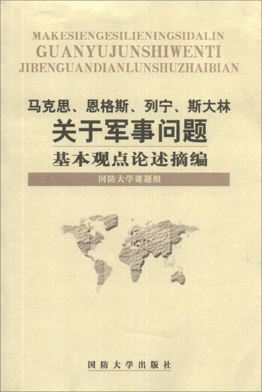 平山吧最新动态，观点论述