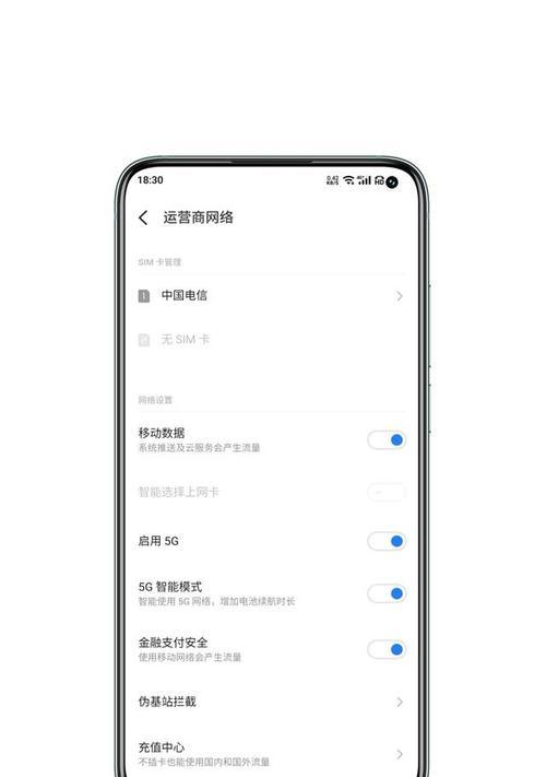 2025年1月 第15页