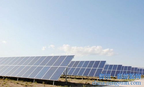 光伏行业最新资讯