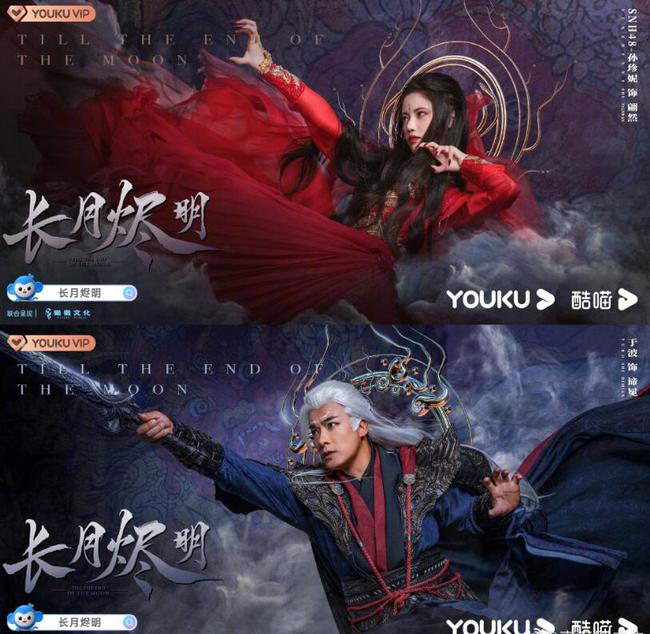 2025年2月 第51页