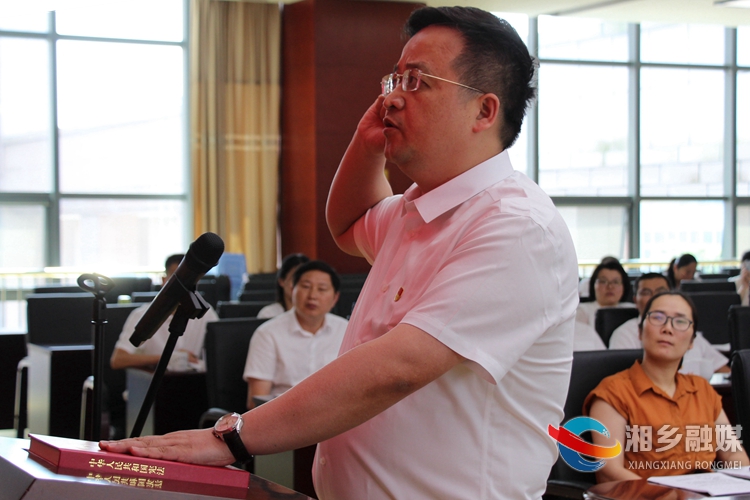 湘乡新任局长名单揭晓，观察与解析