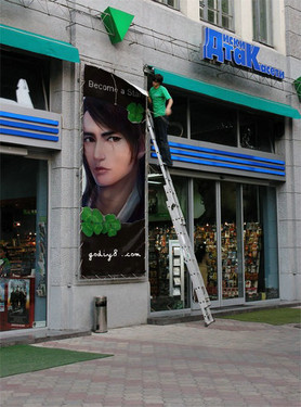 王乐乐最新写真，小巷深处的特色小店