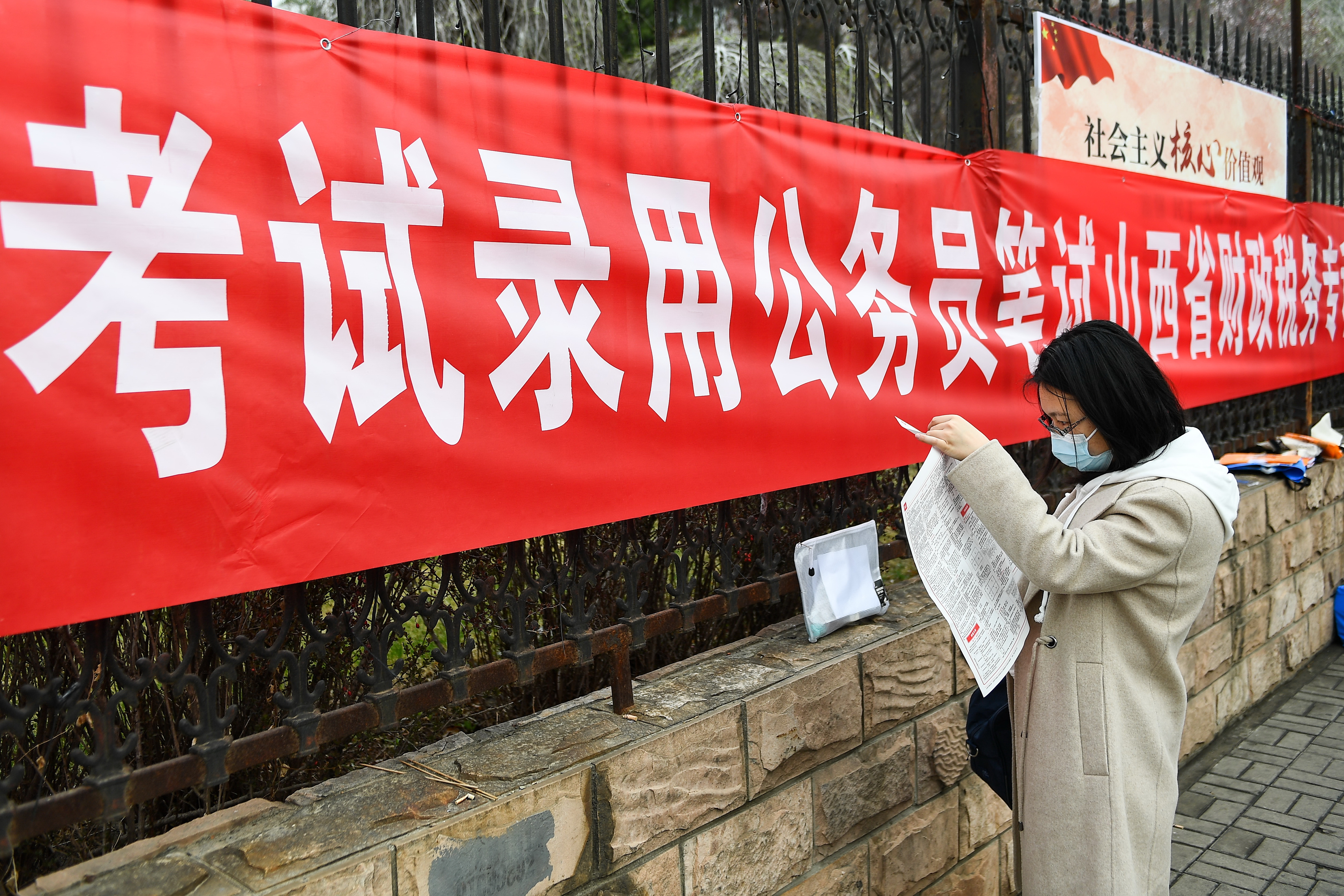 北流最新招聘资讯，小巷深处的独特风味，等你来探索！