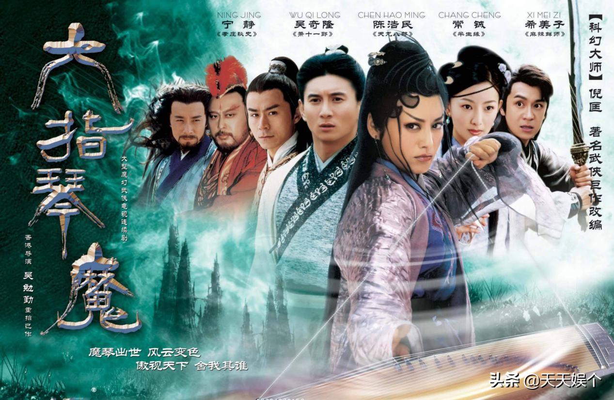 六指琴魔演员专属高科技产品——未来音乐与科技的完美融合