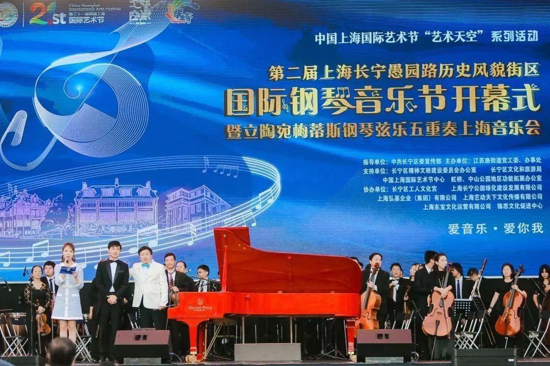 日本钢琴比赛，音乐与才华的盛宴