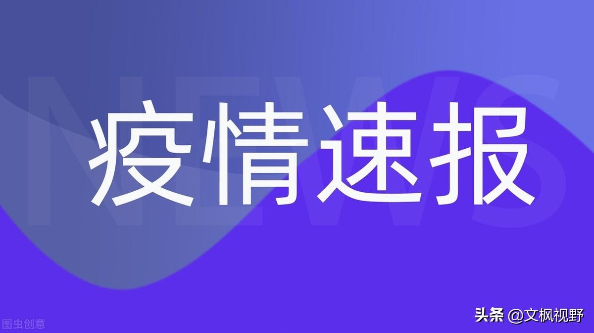 皋兰最新职位招聘，观点论述