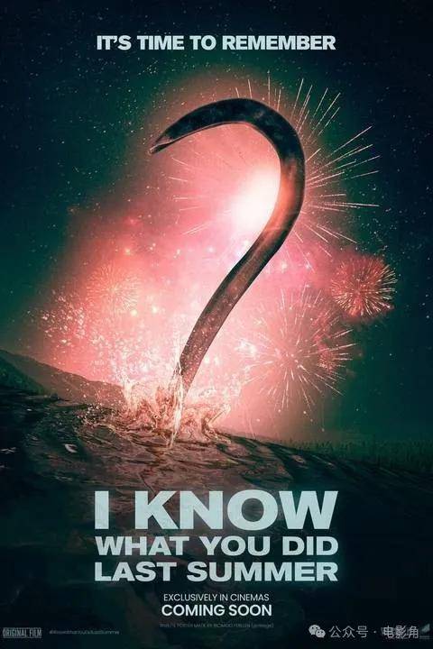 2025年度恐怖电影盘点，走进自然美景的探险之旅