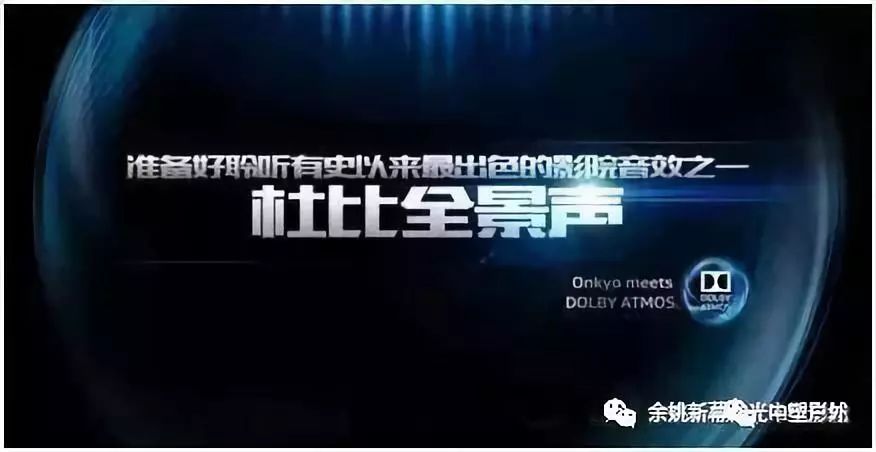 优酷最新电影，科技巨献，重塑观影体验