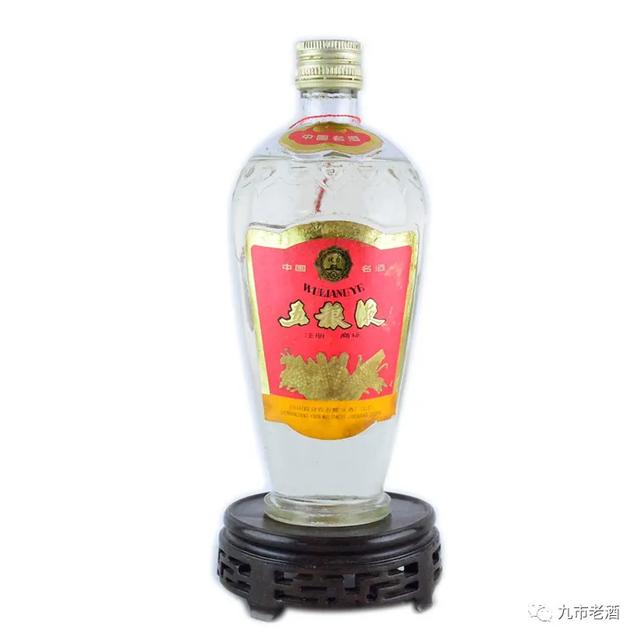 ​揭秘85年五粮液回收价格——酒中黄金，价值几何？🍷