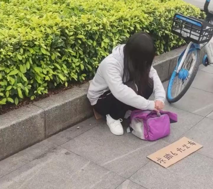 东莞新型骗局揭秘，科技领跑，智能守护你的生活！