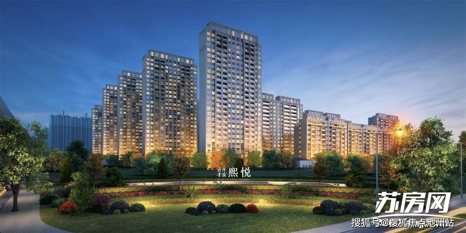 苏州最新的楼盘，城市发展的微观脉络与居住新风尚