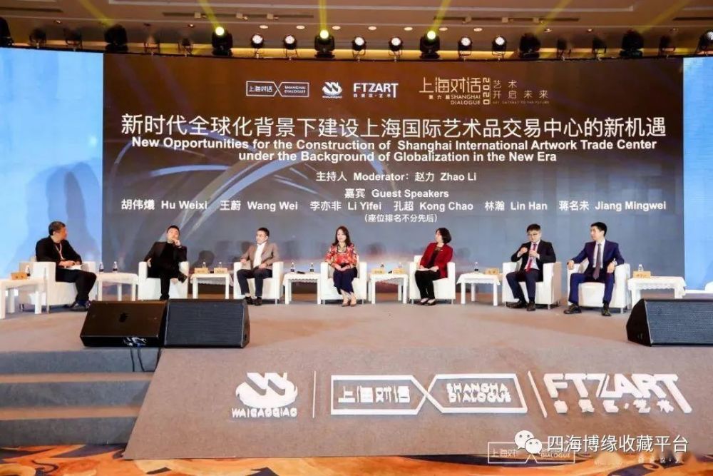 二道白河最新职位招聘——时代背景下的新机遇