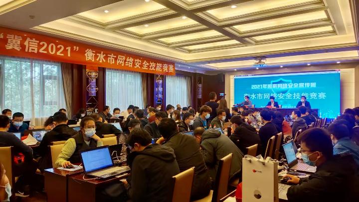 2025年3月 第15页