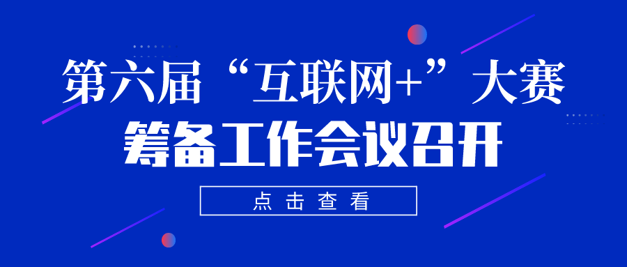 戚秀玉最新招聘资讯，探寻职业发展的新天地