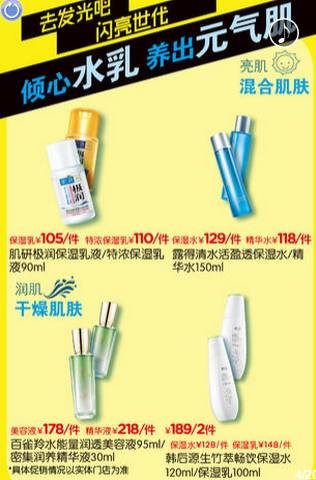 屈臣氏最新动态，一个关于友情与陪伴的温馨故事