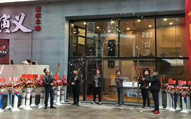 2025年4月 第43页