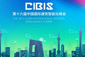 最新战事报道，科技前沿的高科技产品体验报告