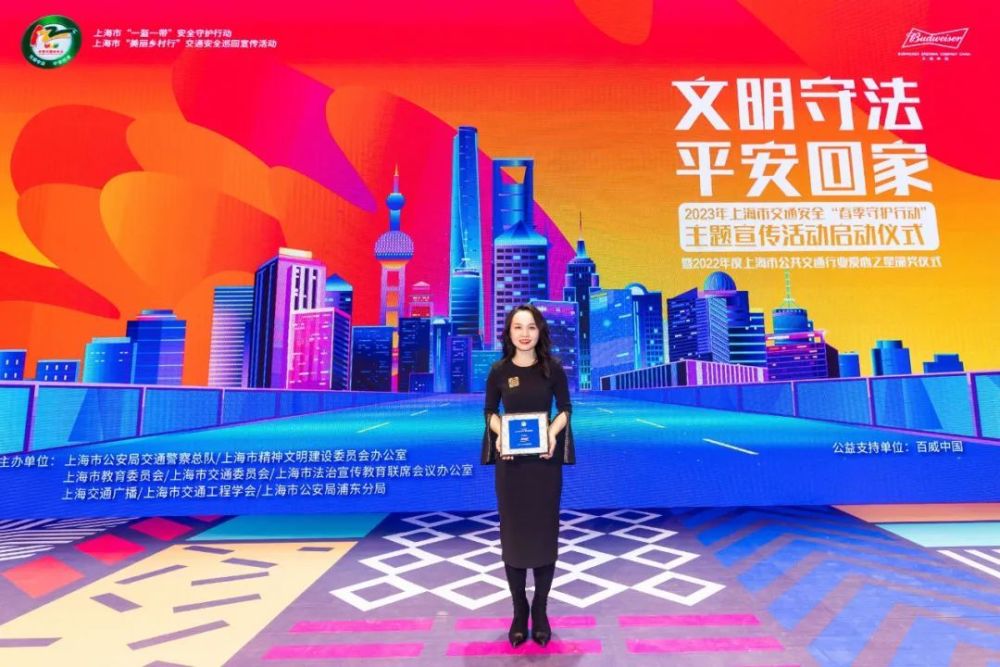 2025年百威全新广告语创作指南