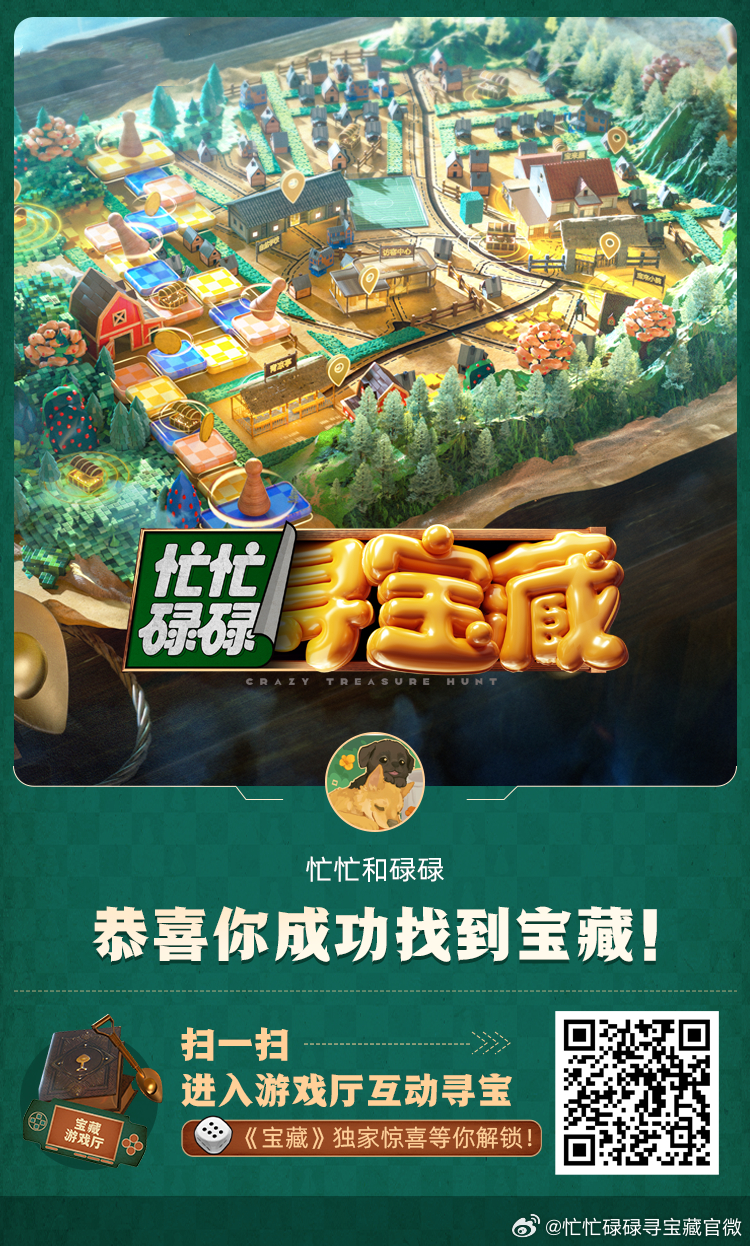 最新配股案例，小巷中的隐藏美食宝藏